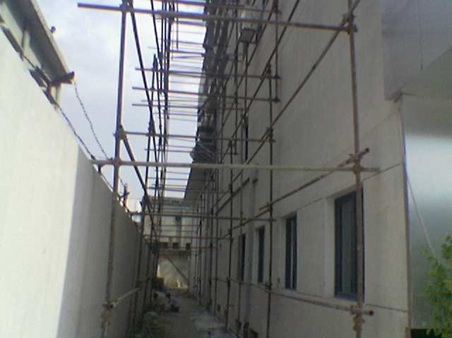 Moblink MSC Bulding FRF Lahore - Project Managment